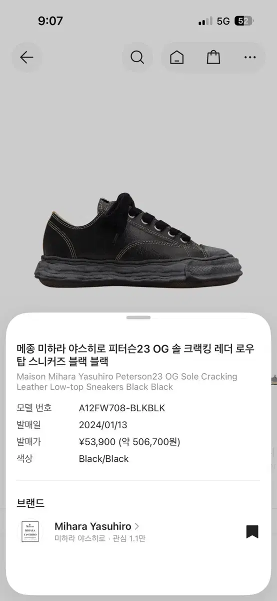 thumbnail-6